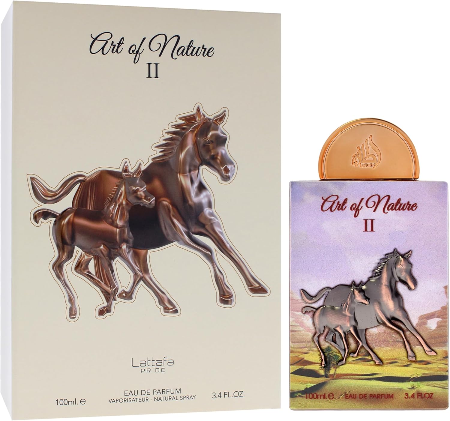 Pride Art of Nature II